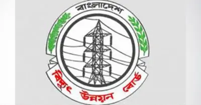 বিদ্যুৎ দাম বৃদ্ধির পর পিডিবির রিভিউ আবেদন, লাইফলাইন গ্রাহকদের জন্য পুরোনো দর বহালের দাবি