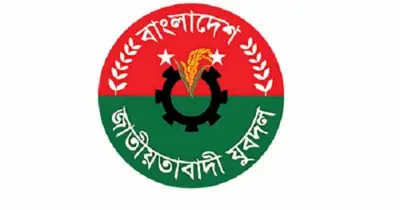 যুবদলের পূর্ণাঙ্গ কমিটি ঘোষণা, মুনা সভাপতি নয়ান সম্পাদক
