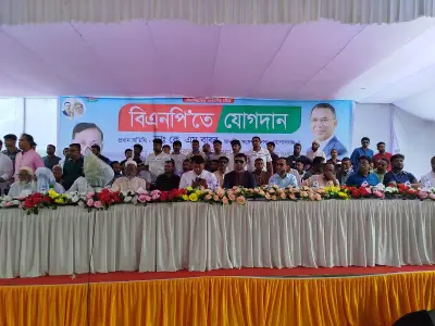 গোপালগঞ্জে আওয়ামী লীগের ১২০০ নেতা-কর্মী বিএনপিতে যোগদান