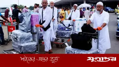 পবিত্র হজ শেষে দেশে ফিরেছেন ২৫ হাজার ৩৭৭ হাজি