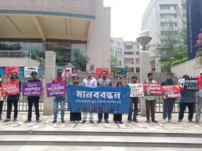 নারী শিক্ষার্থীদের নিরাপত্তা নিশ্চিতের দাবিতে নর্থ সাউথে মানববন্ধন
