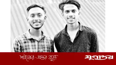 ফেনীতে ট্রাকচাপায় মোটরসাইকেল আরোহী দুই বন্ধু নিহত