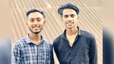 সোনারগাঁও মাদক নিরাময় কেন্দ্রে নির্যাতনের অভিযোগ