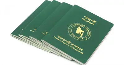 হজে পাসপোর্ট হারালে ট্রাভেল পারমিট নিন