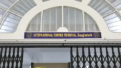 জুলাই অভ্যুত্থানের তিন মামলার বিচারকাজ পেছালো