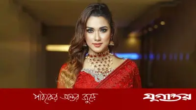 নায়িকা ববির বাসায় চুরি: গ্রেফতার ২, উদ্ধার ৪ ভরি স্বর্ণালংকার