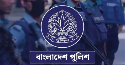 পাঁচ পুলিশ কর্মকর্তা পেলেন অতিরিক্ত পুলিশ মহাপরিদর্শক পদ