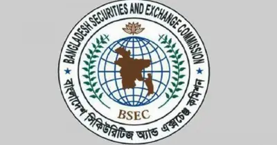 পুঁজিবাজারে স্মার্ট নিয়ন্ত্রণ ও ডিজিটালাইজেশনের ঘোষণা বিএসইসির