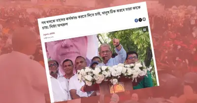 সব দলে আওয়ামী লীগ নেই: বিএনপি নেতার বক্তব্য নিয়ে বিতর্ক