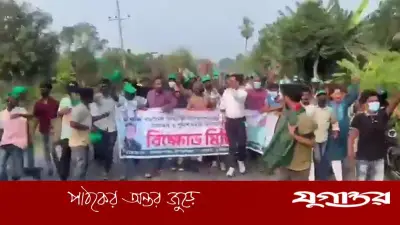 যশোরে নিষিদ্ধ ছাত্রলীগের মিছিল, আটক ৬
