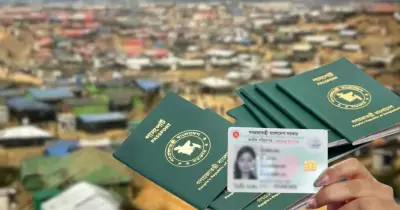 উখিয়ায় জাল এনআইডিসহ রোহিঙ্গা গ্রেফতার, অপরাধ নেটওয়ার্ক সক্রিয়
