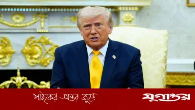 ইরানের ইউরেনিয়াম পেতে চুক্তির প্রয়োজন নেই: ট্রাম্প