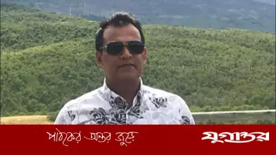 শরীয়তপুর থেকে ক্যালগেরি: ব্রাজিলের স্বপ্নে বেঁচে আছেন চঞ্চল
