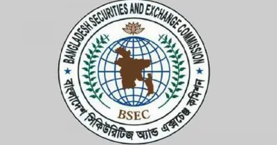 পুঁজিবাজার সংস্কারে বিএসইসির ব্যাপক কর্মসূচি ঘোষণা