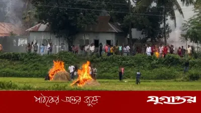 টাঙ্গাইলে দোকানে বাকি খাওয়া নিয়ে দুই গ্রামের সংঘর্ষে নিহত ১