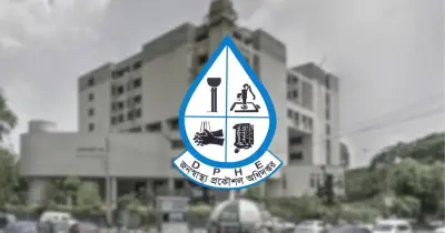 জনস্বাস্থ্য প্রকৌশল অধিদপ্তরে অফিস সহায়ক পদে ২৮০ জন নিয়োগ