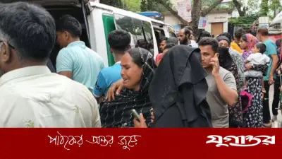 ব্রাহ্মণবাড়িয়ায় পিকআপের ধাক্কায় মা-ছেলেসহ ৩ জন নিহত