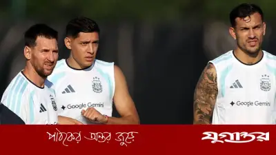 বিশ্বকাপের আগে আর্জেন্টিনার পিছু নিল নতুন ‘অভিশাপ’
