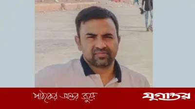 দিল্লির হোটেলে অগ্নিকাণ্ডে কুমিল্লার যুবক নিহত