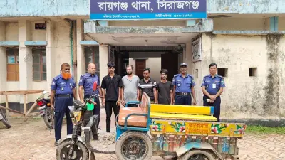 যাত্রী সেজে গাড়ি ছিনতাই, গ্রেপ্তার ৪