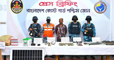 সুন্দরবনে কুখ্যাত ডাকাত করিম শরীফ বাহিনীর সদস্য আটক