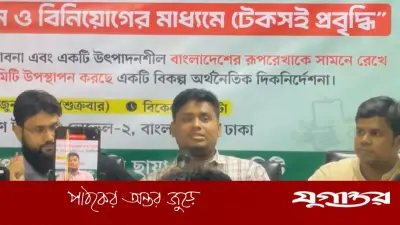 নাম সর্বস্ব বাজেট চাই না: হাসনাত আবদুল্লাহ