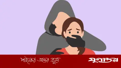 লংগদুতে কিশোরী ধর্ষণচেষ্টা, গ্রেফতার ১