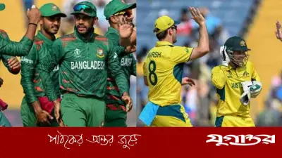 অস্ট্রেলিয়া ক্রিকেট দল বাংলাদেশে পৌঁছাল, সিরিজ শুরু ৯ জুন