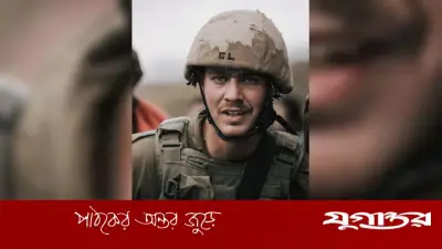 হিজবুল্লাহর ক্ষেপণাস্ত্র হামলায় ইসরাইলি সেনা নিহত