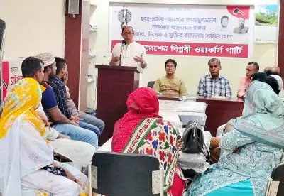 ভারতকে পুশ ইন বন্ধের দাবি সাইফুল হকের