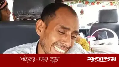 হামের পর ডেঙ্গু, রাজশাহীতে দেড় বছরের শিশুর মৃত্যু