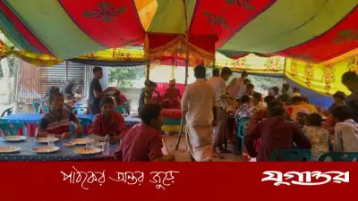 বিয়েতে মুরগির রোস্ট নিয়ে সংঘর্ষ, আহত ৩