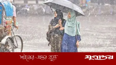দেশজুড়ে বৃষ্টির আভাস, কমেছে তাপপ্রবাহের তীব্রতা
