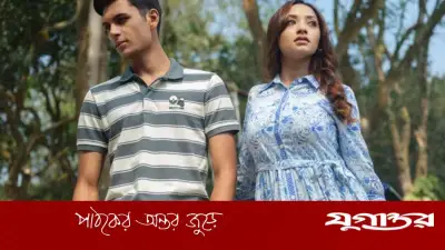 তীব্র গরমে আরামদায়ক পোশাকের রং নির্বাচন