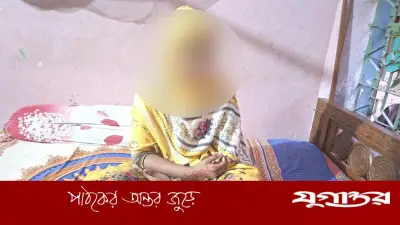 বিয়ের দাবিতে প্রেমিকের বাড়িতে কলেজছাত্রীর সাতদিনের অবস্থান