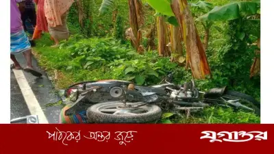 কুড়িগ্রামে পিকআপ-মোটরসাইকেল সংঘর্ষে বাবা-ছেলের মৃত্যু