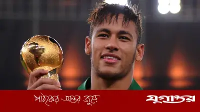 বিশ্বকাপ ২০২৬: গ্রুপ থেকে ফাইনাল পর্যন্ত ব্রাজিলের সম্ভাব্য পথ