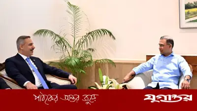 প্রধানমন্ত্রী তারেক রহমানের সঙ্গে তুরস্কের পররাষ্ট্রমন্ত্রীর সৌজন্য সাক্ষাৎ