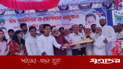 চাঁদপুরে এনসিপিতে যোগ দিলেন ৪ মুক্তিযোদ্ধাসহ ২০০ নেতাকর্মী