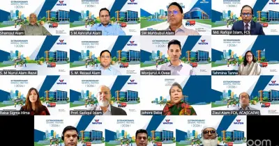 ওয়ালটন হাই-টেক ও ডিজি-টেকের একীভূতকরণে শেয়ারহোল্ডারদের অনুমোদন