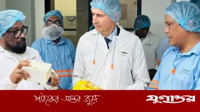 সুইস প্রতিনিধিদলের নেসলে বাংলাদেশ কারখানা পরিদর্শন