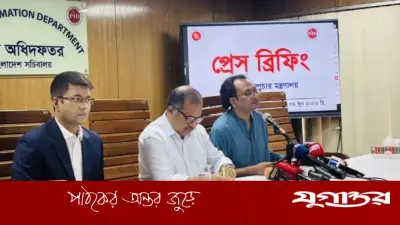 বিদ্যুৎ খাতে ৪১ হাজার কোটি টাকা ভর্তুকি দেবে সরকার: তথ্য উপদেষ্টা