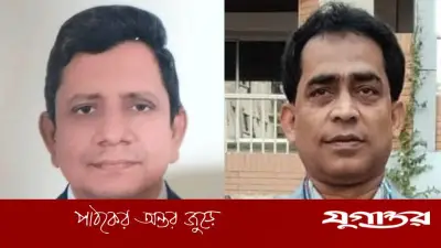 সিজেএফডির নতুন সভাপতি শামীম জাহাঙ্গীর, সম্পাদক তৌহিদ