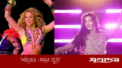 শাকিরা ও নোরা ফাতেহি সহ বিশ্বকাপ মাতাবেন যারা
