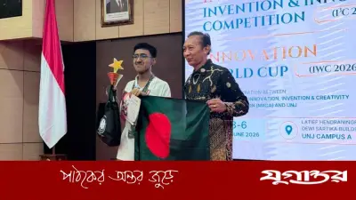 আন্তর্জাতিক রোবটিক্স অলিম্পিয়াডে চাঁদপুরের সায়েমের স্বর্ণপদক জয়