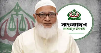 রোহিঙ্গা সংকট সমাধানে তুরস্কের সহযোগিতা চাইল জামাত