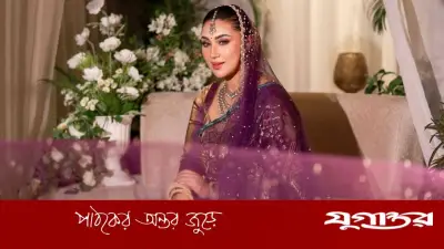 অপু বিশ্বাসের বিয়ের সাজে ছবি পোস্ট করে ভক্তদের চমক