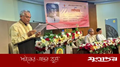 শাহনামার অনুবাদে মাটির প্রতি অঙ্গীকার: মনিরউদ্দীন ইউসুফ স্মরণ