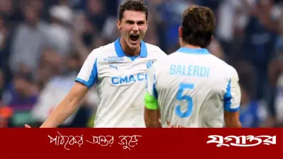 চোটে বিশ্বকাপ থেকে ছিটকে গেলেন আর্জেন্টাইন ডিফেন্ডার বালের্দি