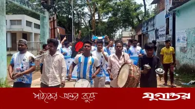 রাজনগরে আর্জেন্টিনা সমর্থকদের উৎসব: কেক কেটে ও র্যালি করে শুভ কামনা